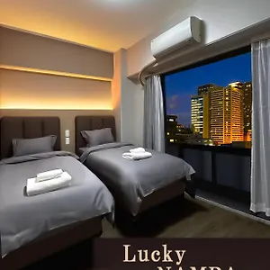  Appartement Lucky Namba Japon