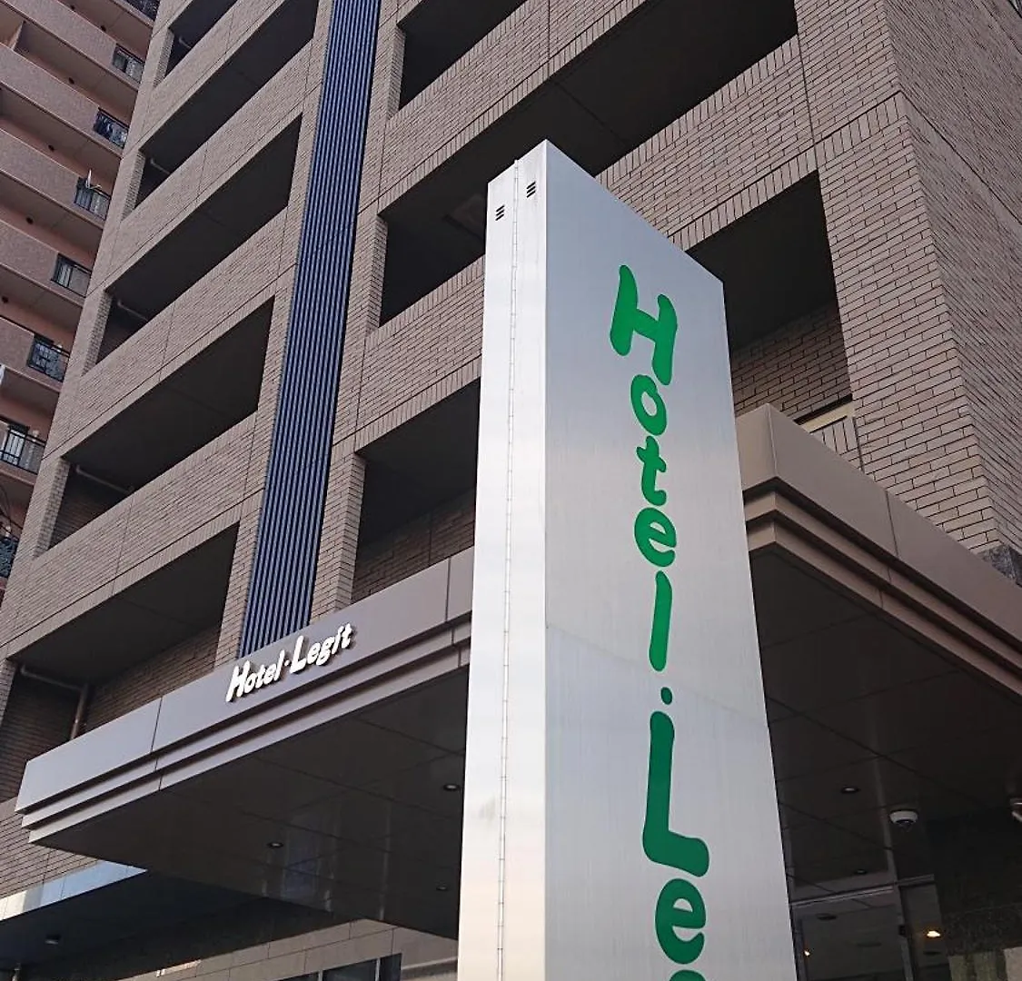 Hotel Legit Hiroshima