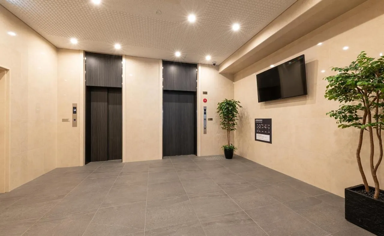 Hotel Legit 广岛